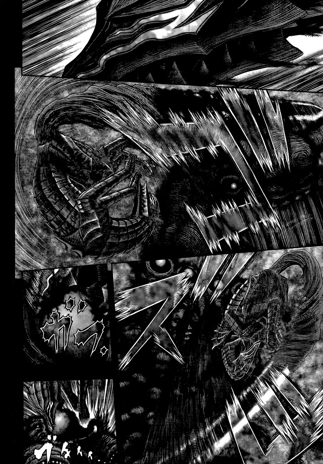 Berserk manga, chapter 353, page 4 of 17