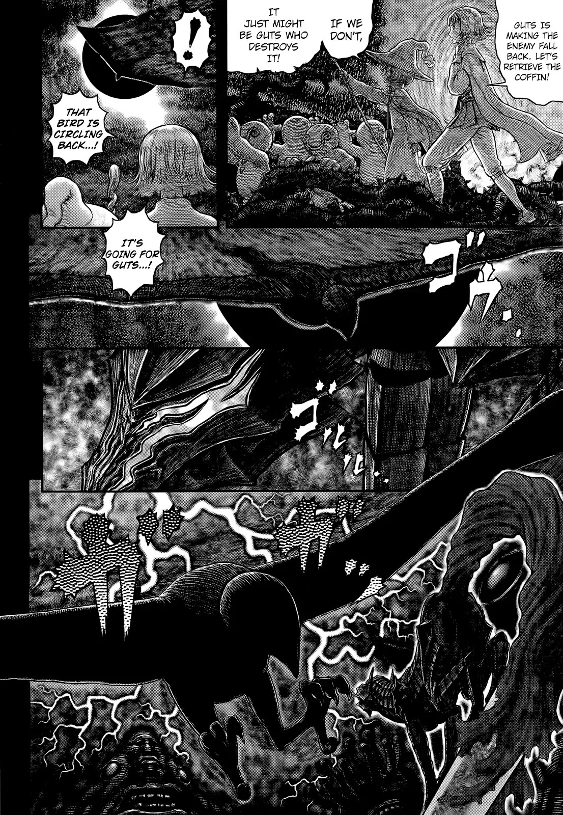 Berserk manga, chapter 353, page 6 of 17