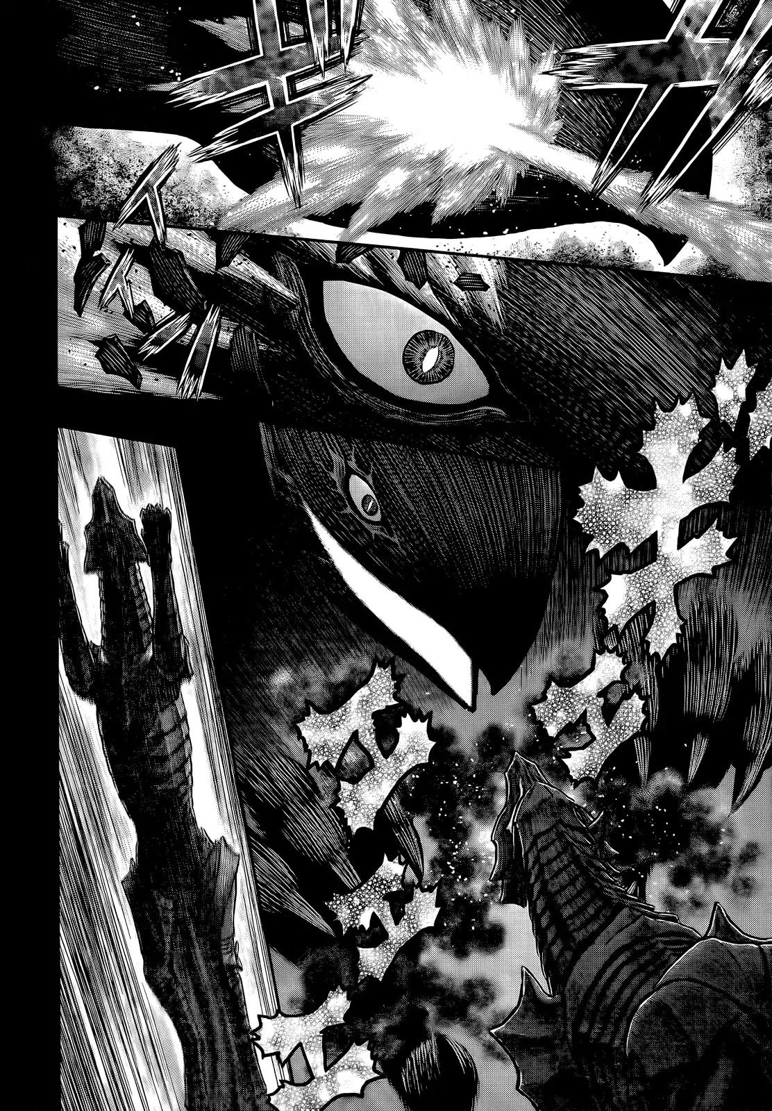 Berserk manga, chapter 353, page 8 of 17