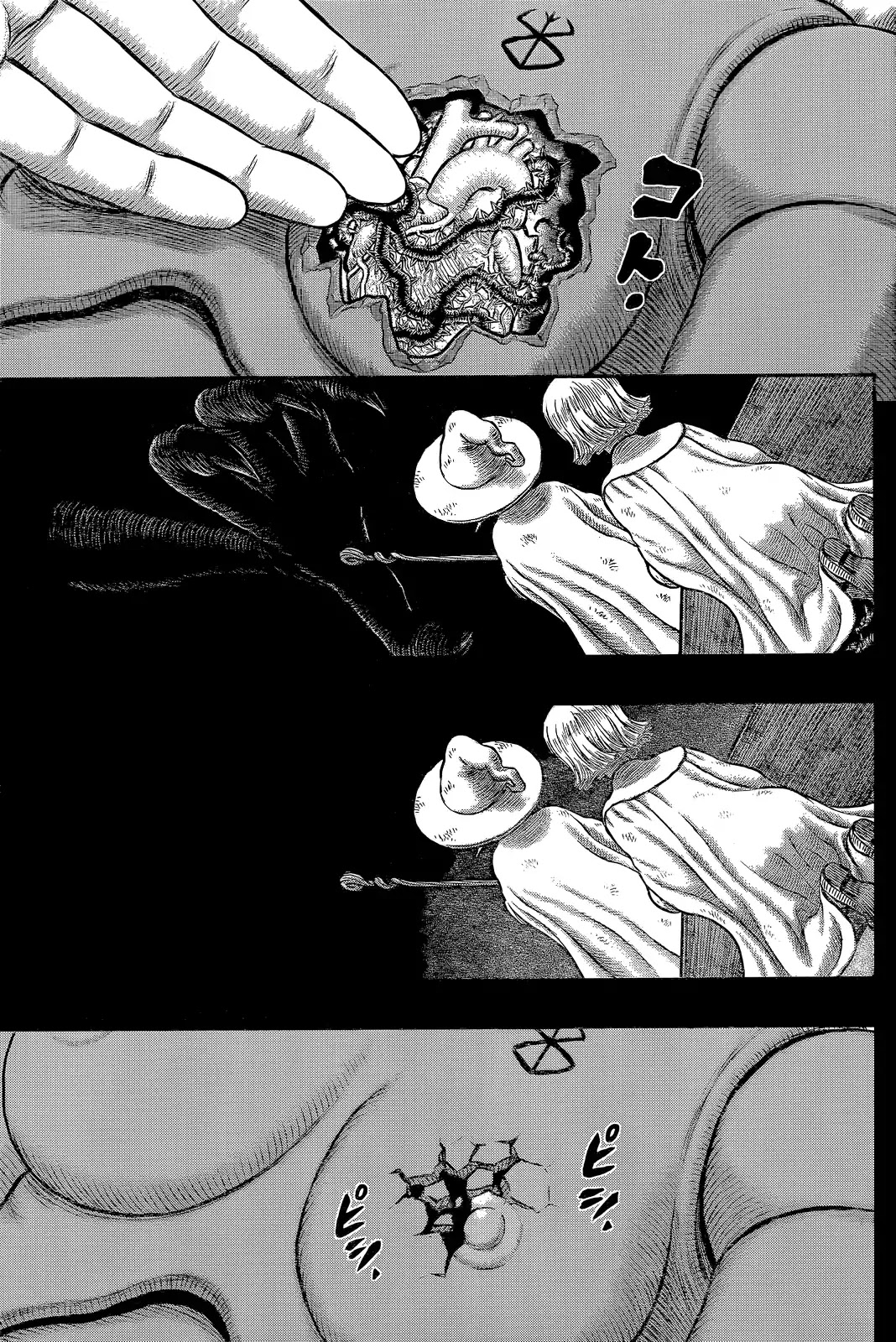 Berserk manga, chapter 354, page 17 of 24