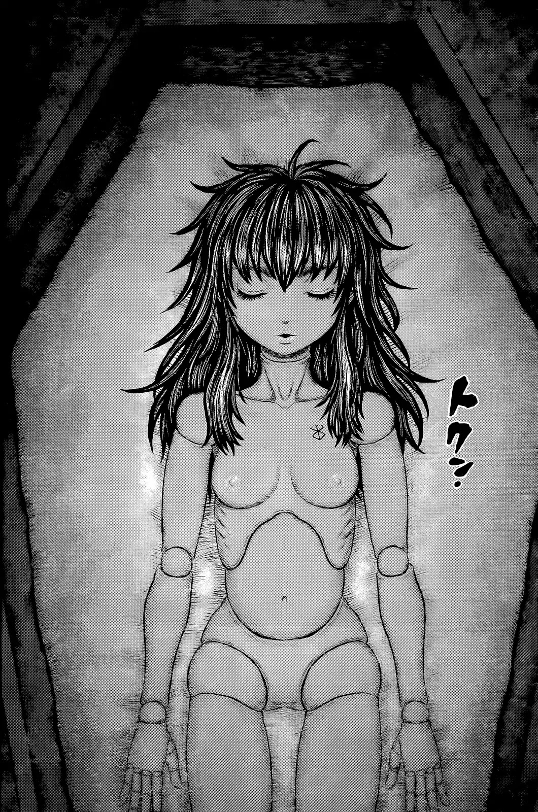 Berserk manga, chapter 354, page 18 of 24