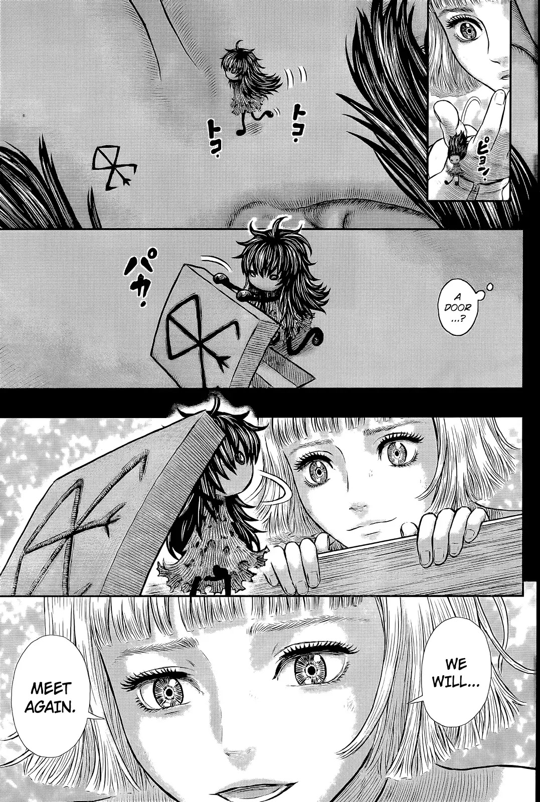 Berserk manga, chapter 354, page 19 of 24