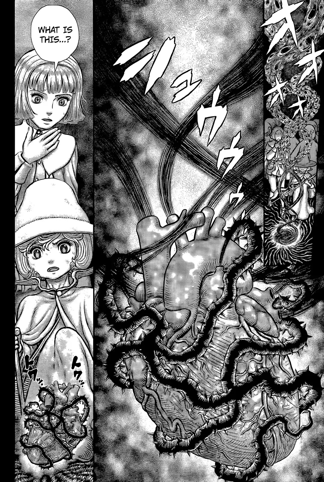 Berserk manga, chapter 354, page 8 of 24