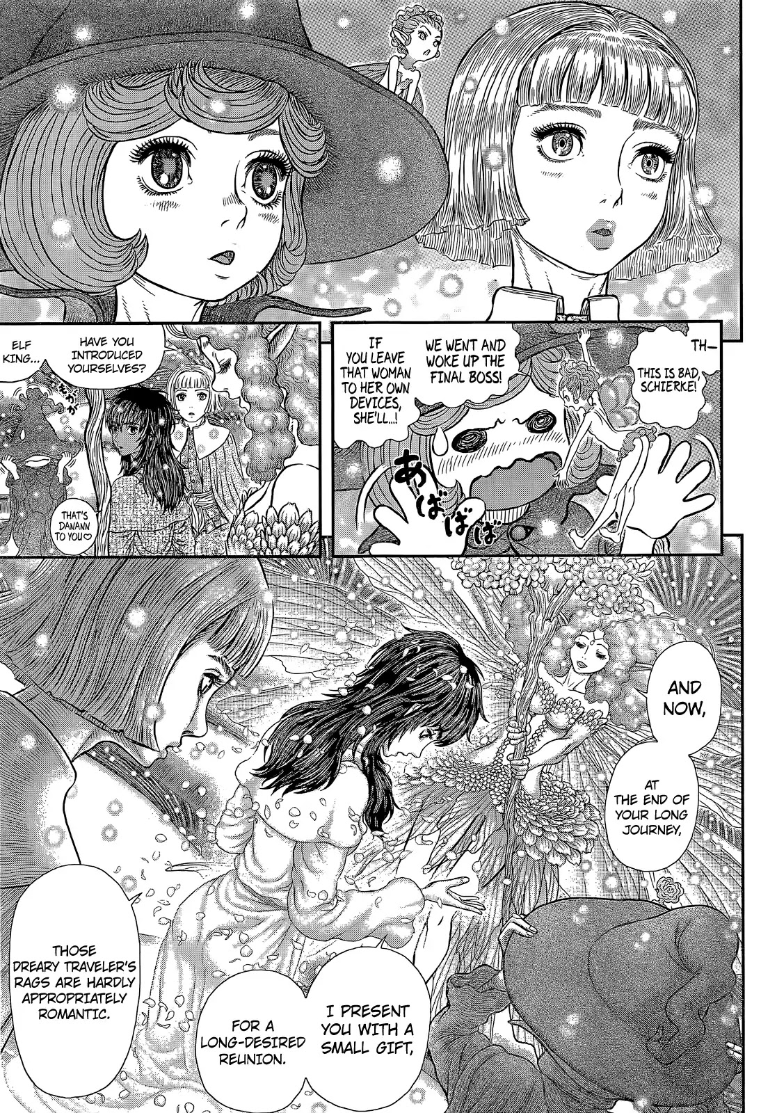 Berserk manga, chapter 355, page 11 of 23