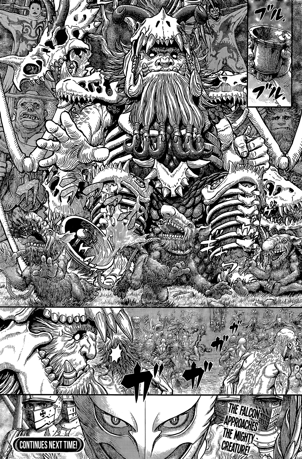 Berserk Chapter 356.1 page 11 - Chapter 356.1: Jötunn (Part One)