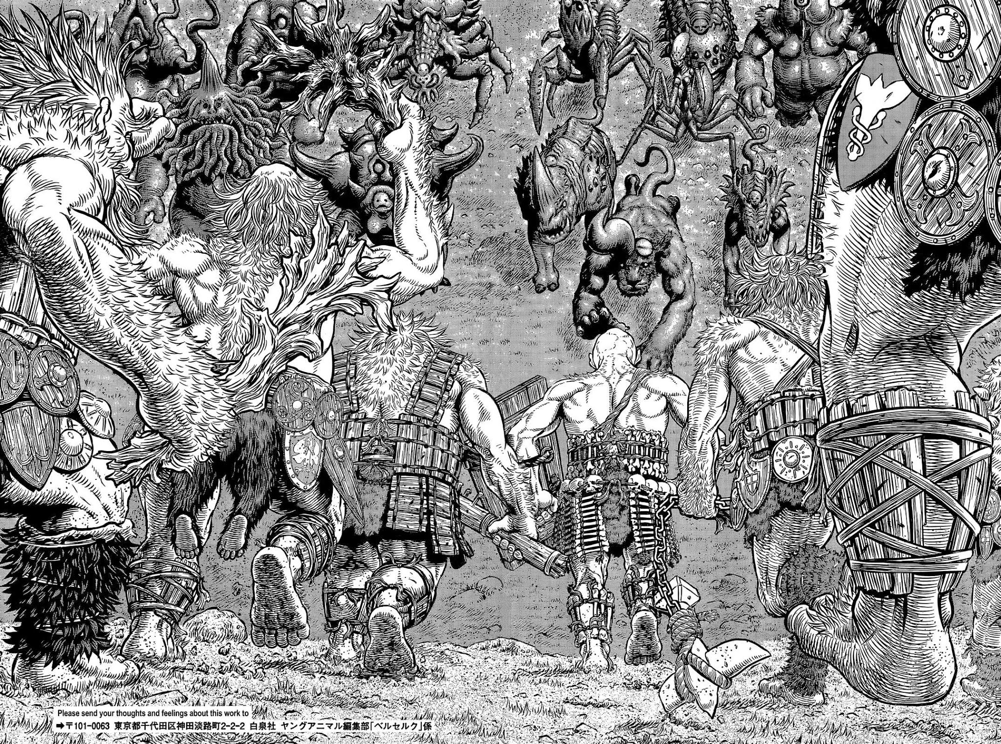 Berserk Chapter 356.1 page 4 - Chapter 356.1: Jötunn (Part One)