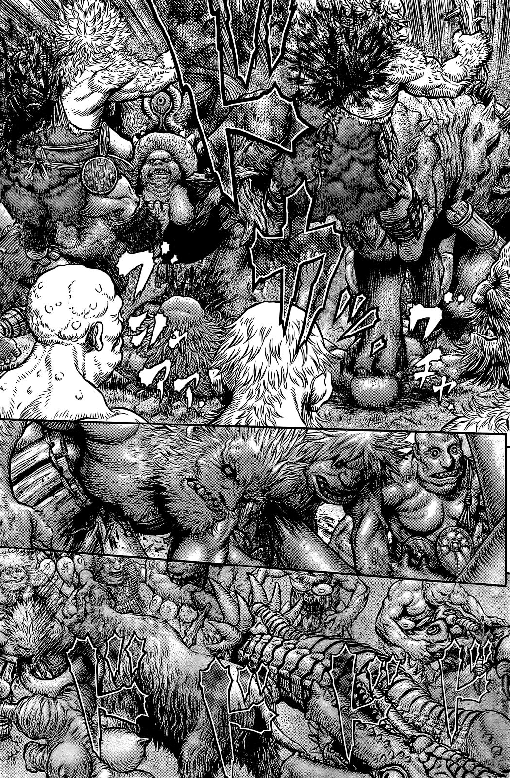 Berserk Chapter 356.1 page 6 - Chapter 356.1: Jötunn (Part One)