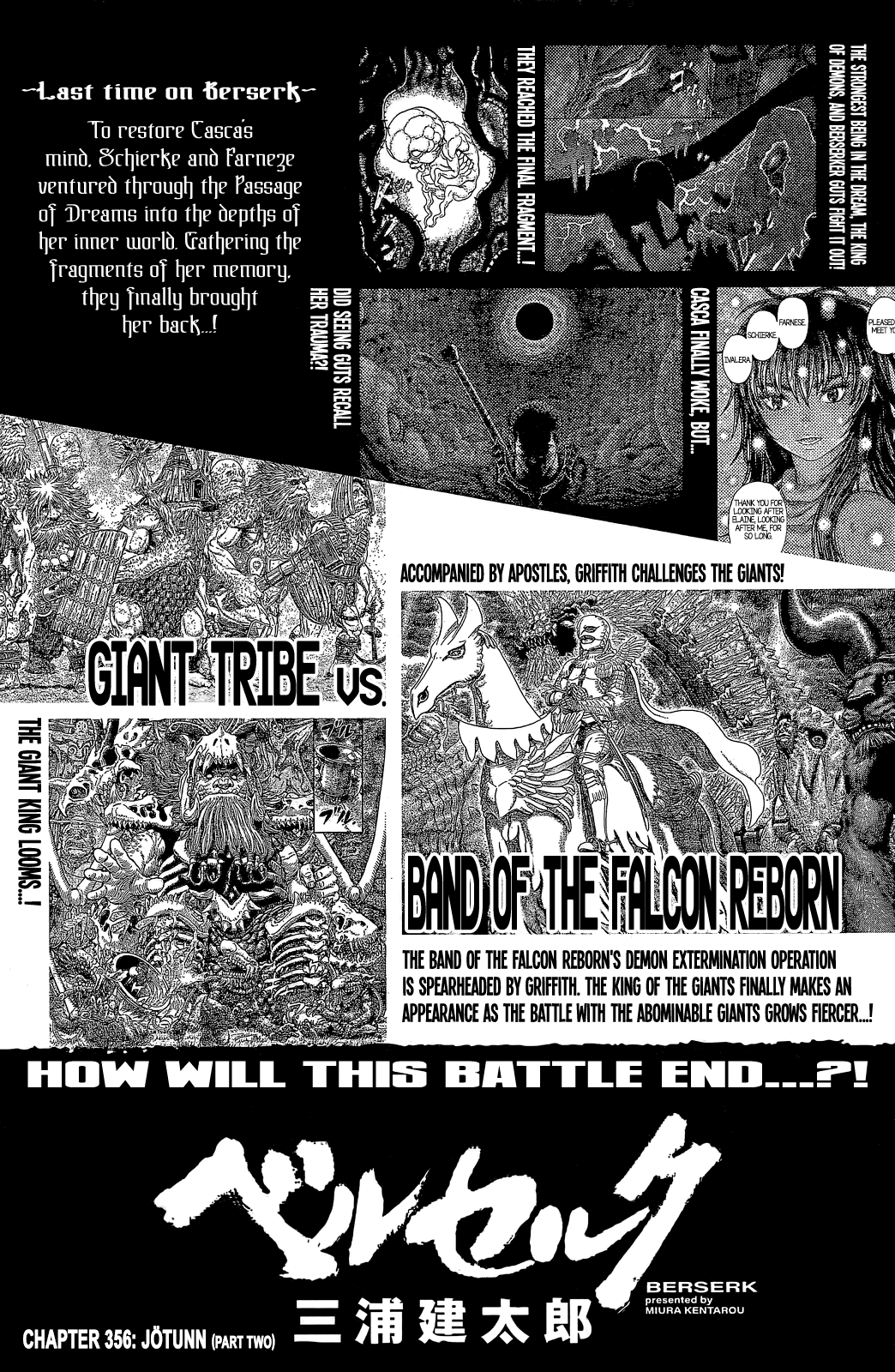 Berserk Chapter 356.2 page 1 - Chapter 356.2: Jötunn (Part Two)