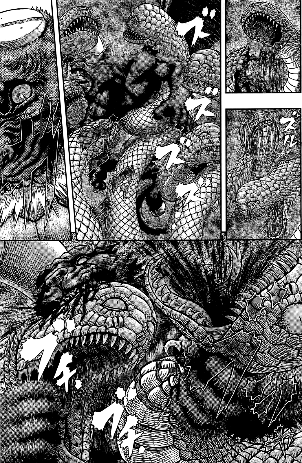 Berserk Chapter 356.2 page 4 - Chapter 356.2: Jötunn (Part Two)