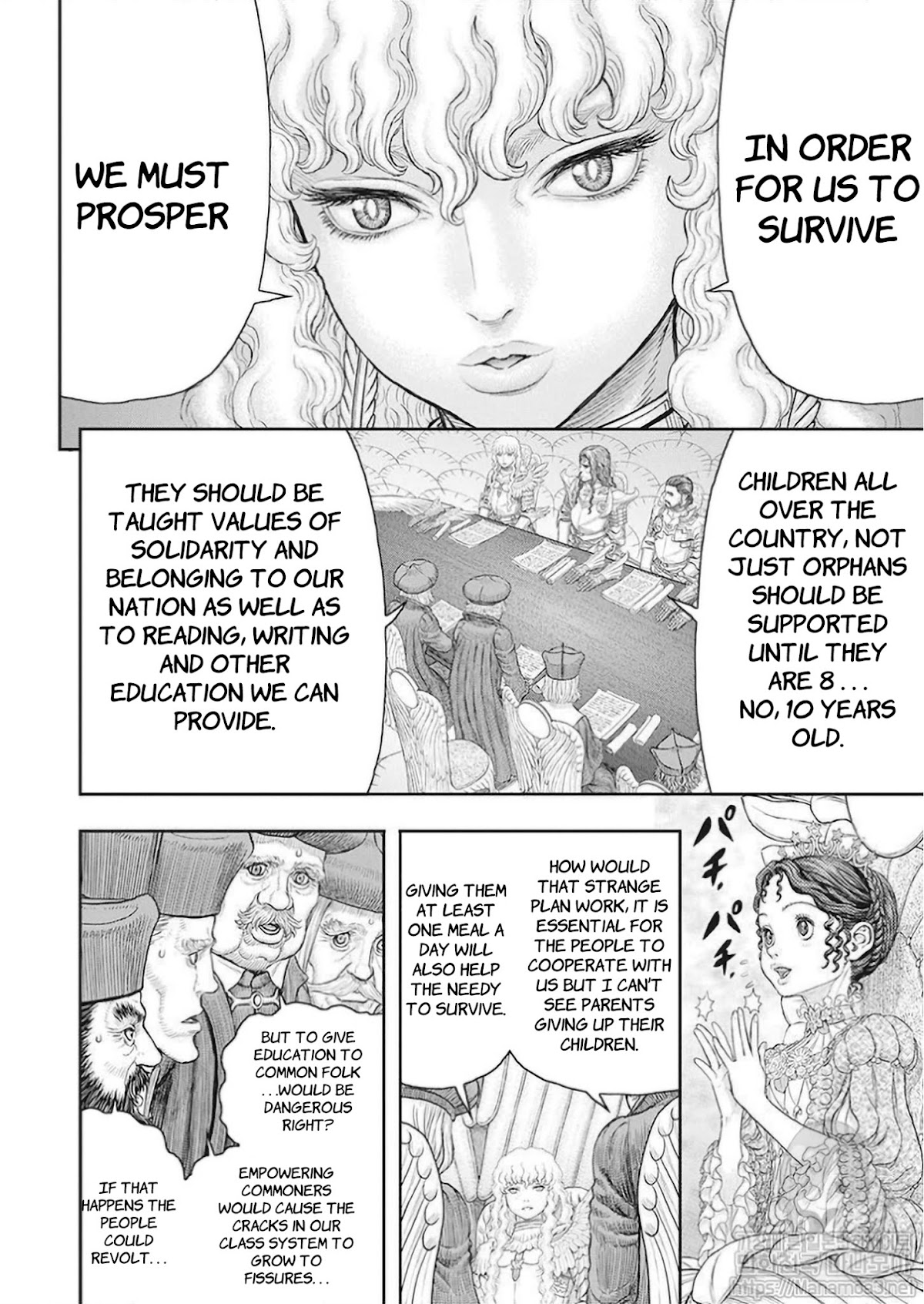 Berserk manga, chapter 358, page 10 of 23