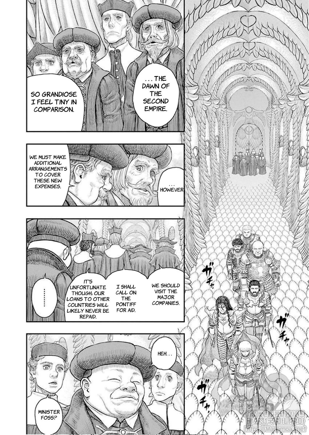 Berserk manga, chapter 358, page 16 of 23