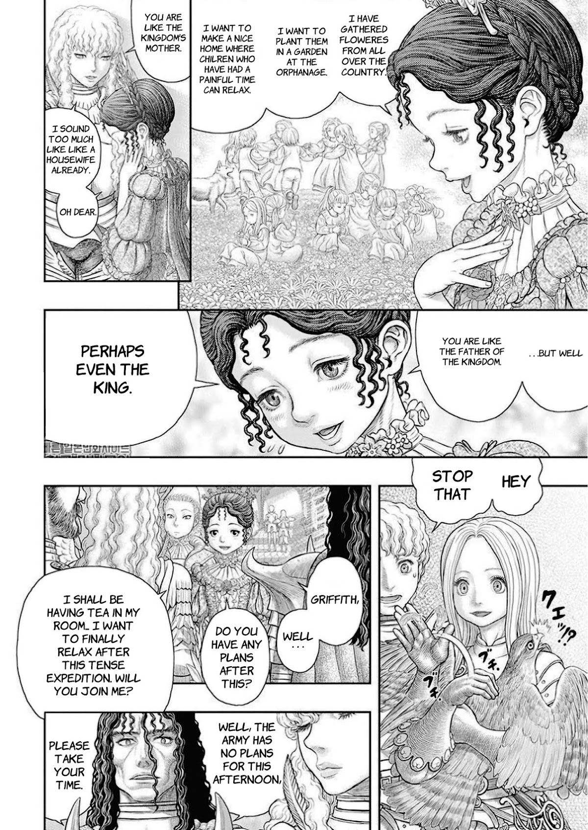 Berserk manga, chapter 358, page 20 of 23