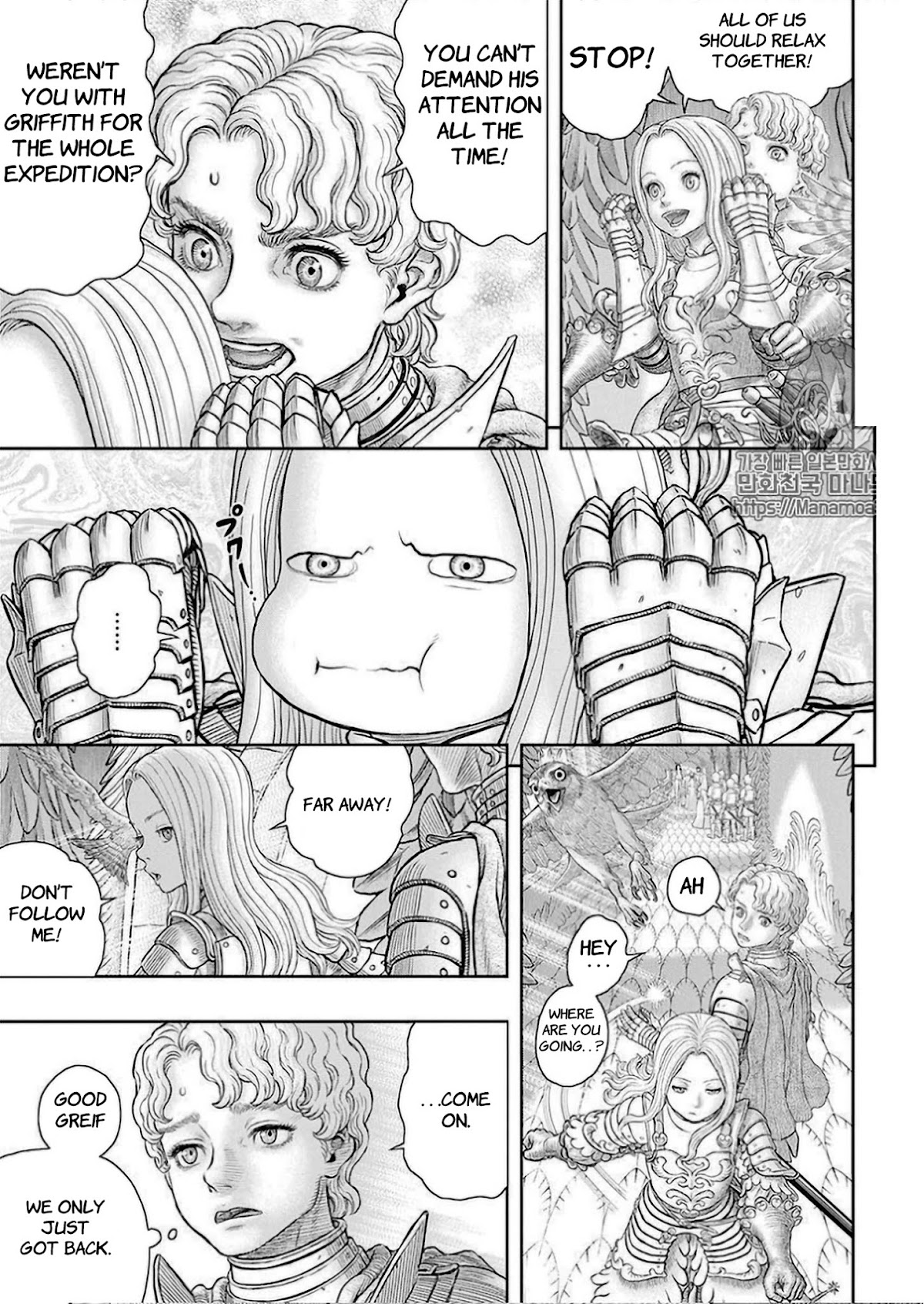 Berserk manga, chapter 358, page 21 of 23
