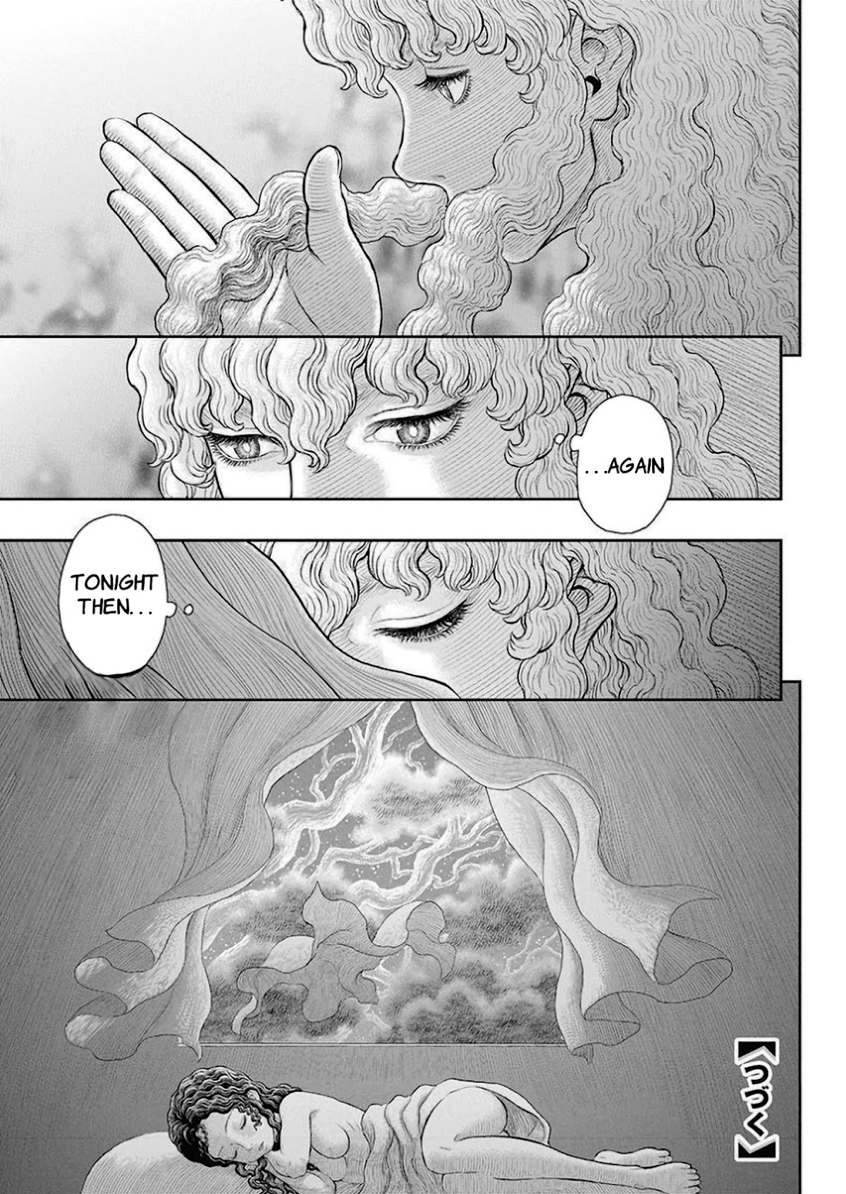 Berserk manga, chapter 358, page 23 of 23