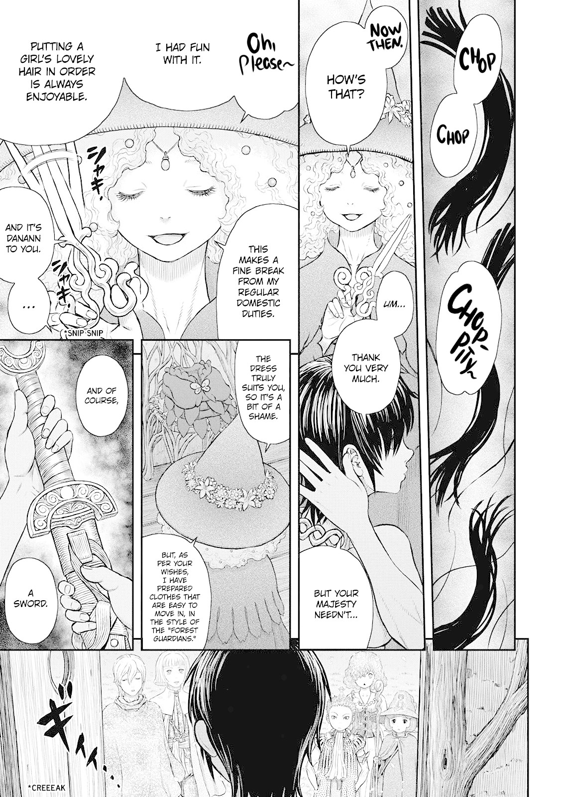 Berserk Chapter 359 page 3 - Chapter 359: A Wall