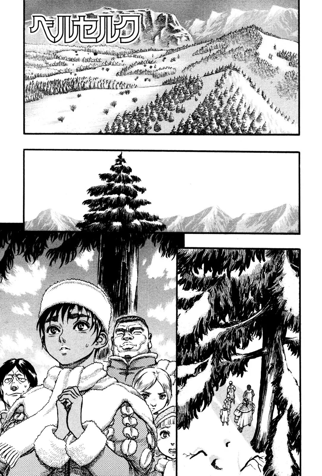 Berserk Chapter 36 page 1 - Chapter 36: The Morning Departure (3)