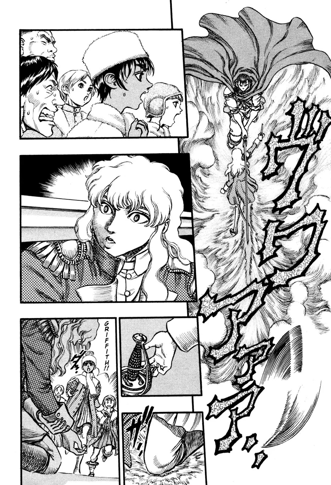 Berserk Chapter 36 page 13 - Chapter 36: The Morning Departure (3)