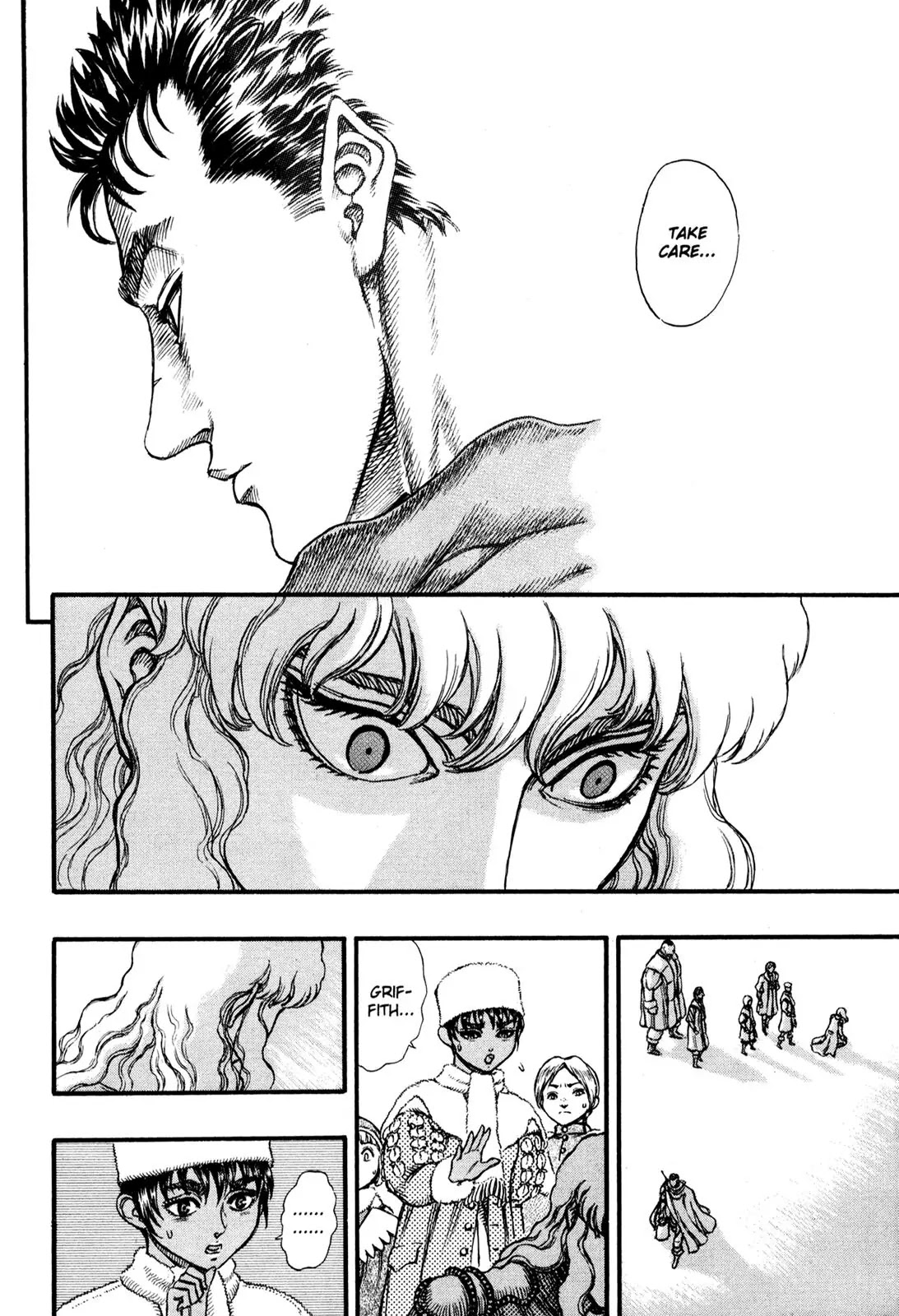 Berserk Chapter 36 page 15 - Chapter 36: The Morning Departure (3)