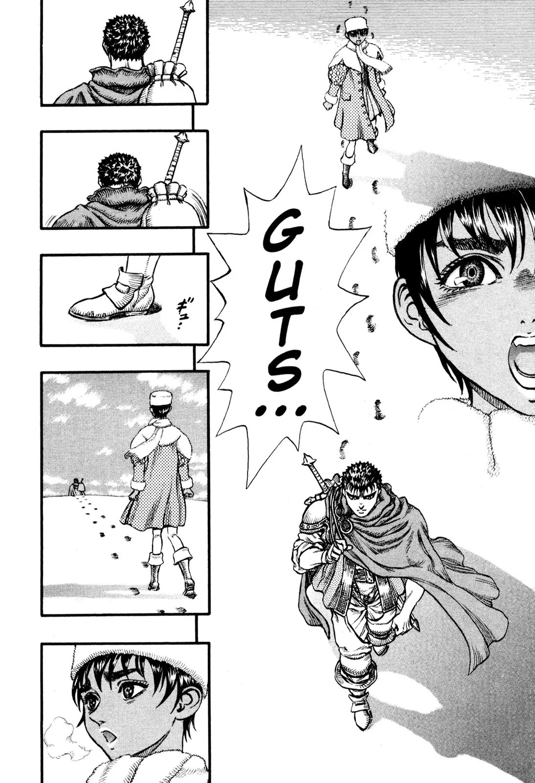 Berserk Chapter 36 page 17 - Chapter 36: The Morning Departure (3)
