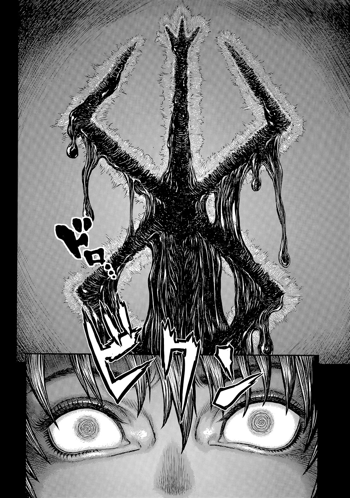 Berserk Chapter 365 page 11 - Chapter 365