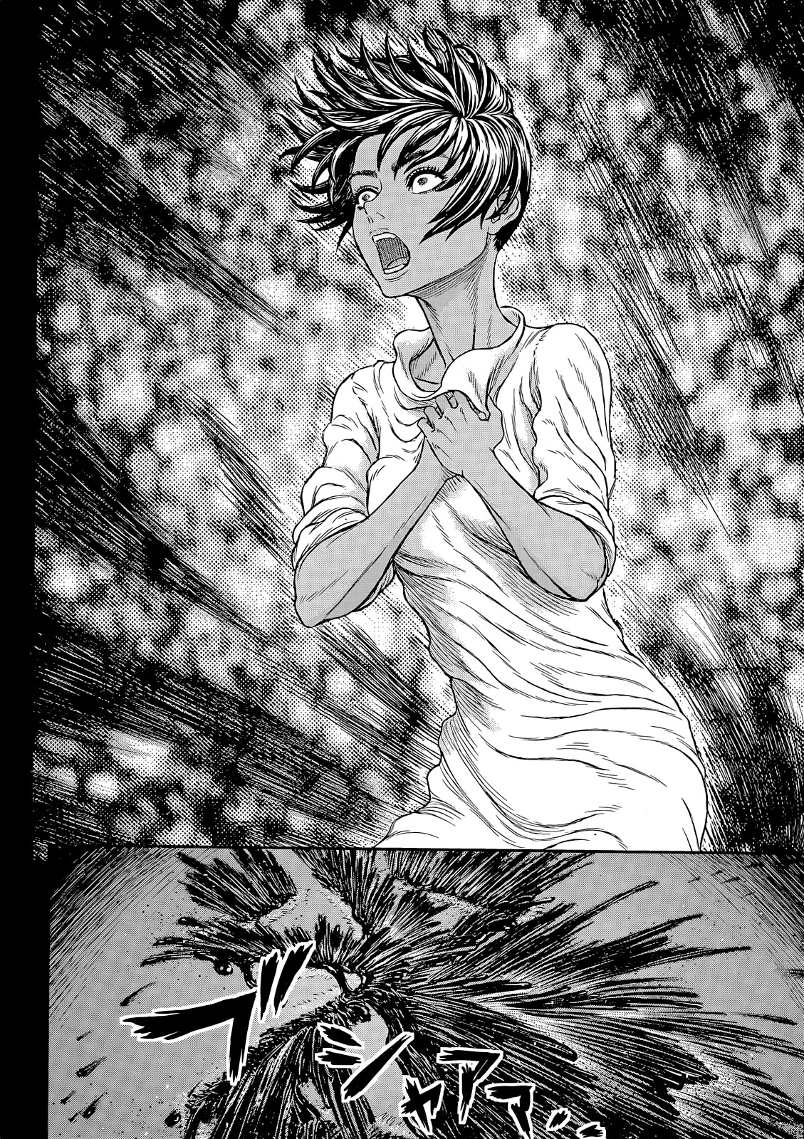 Berserk Chapter 365 page 13 - Chapter 365
