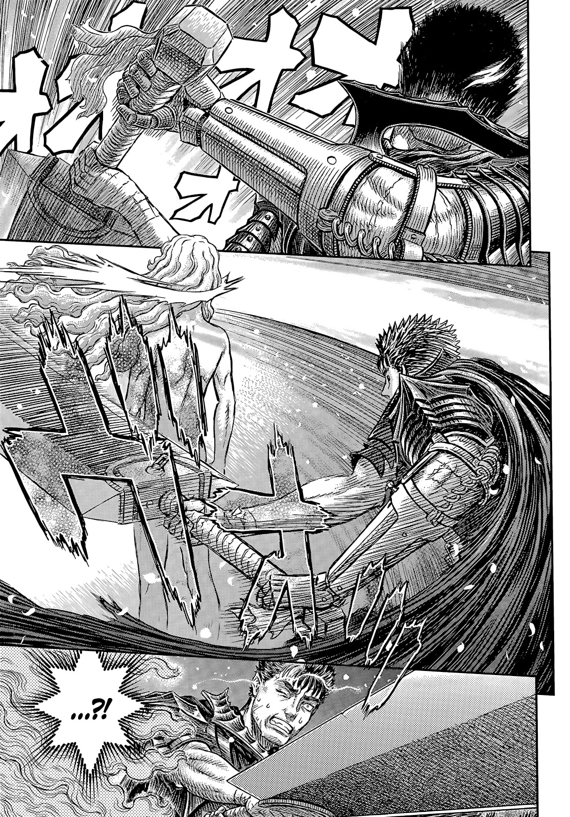 Berserk manga, chapter 366, page 3 of 14