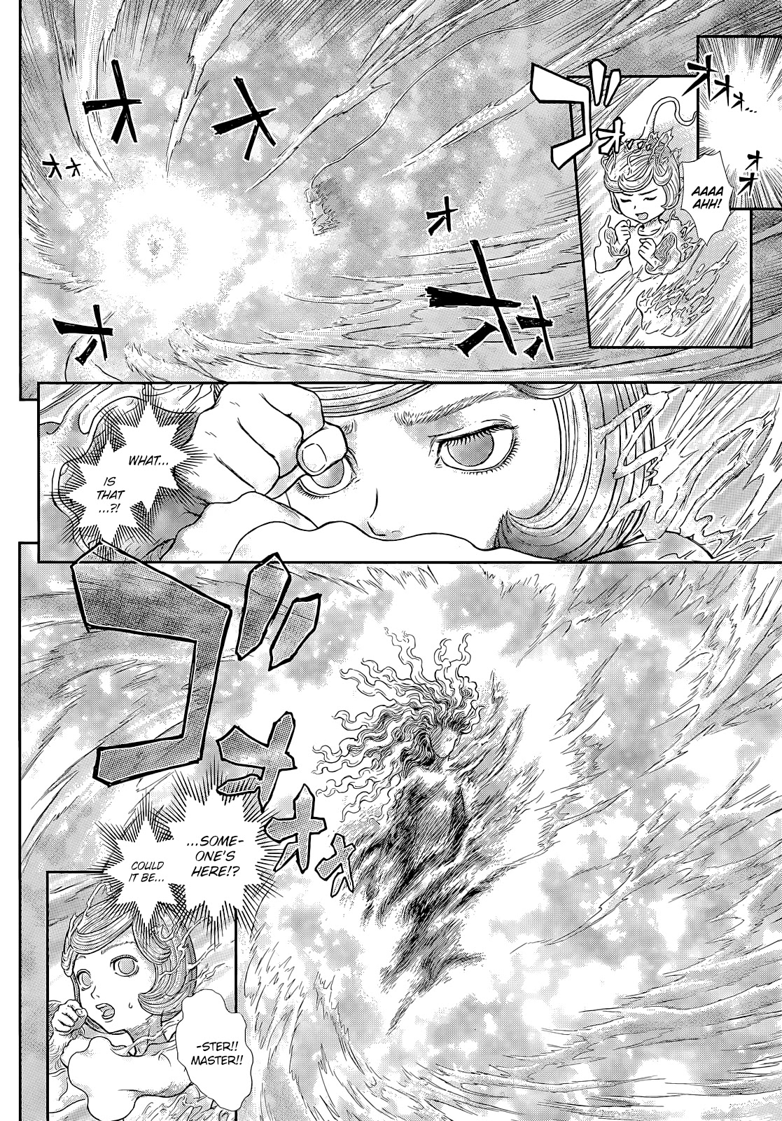 Berserk manga, chapter 366, page 8 of 14