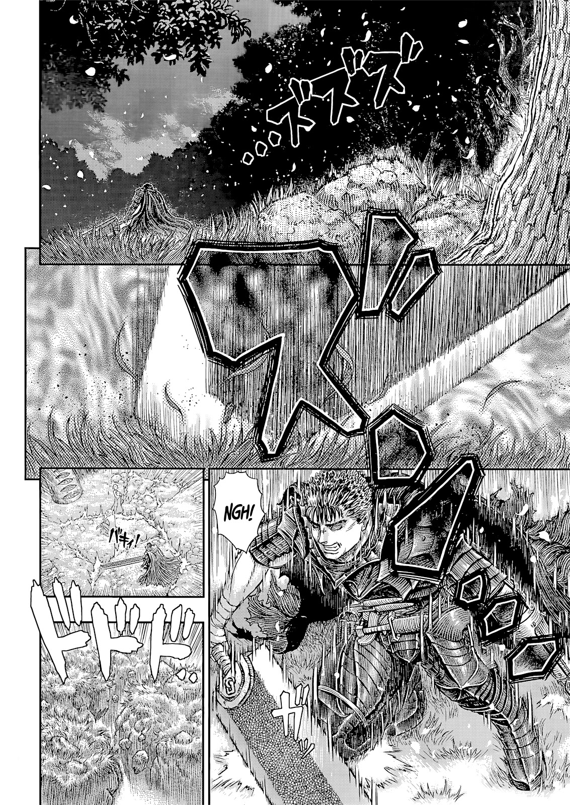 Berserk Chapter 367 page 12 - Chapter 367: Mists Fade as Cherry Blossoms Fall