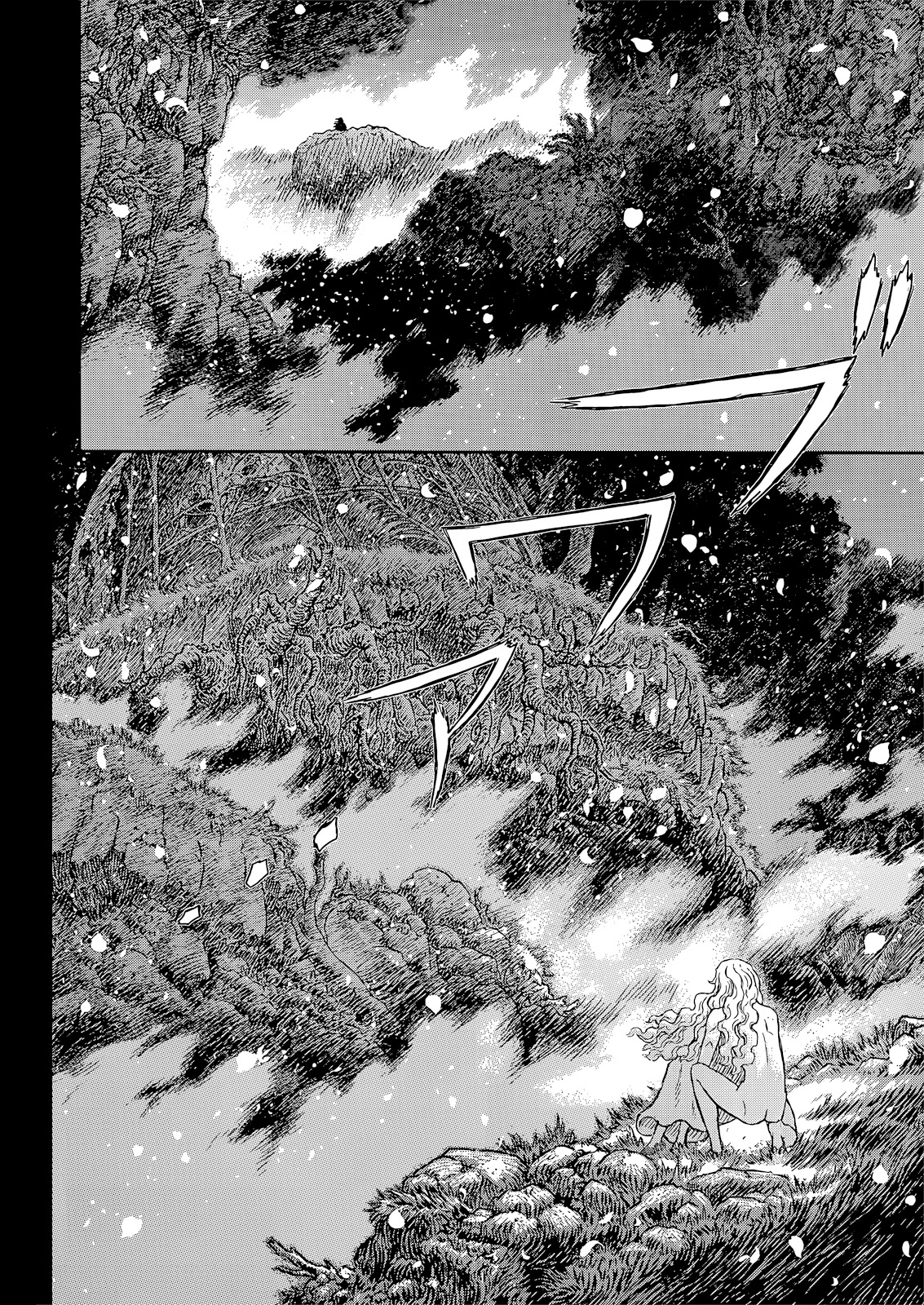 Berserk Chapter 367 page 14 - Chapter 367: Mists Fade as Cherry Blossoms Fall
