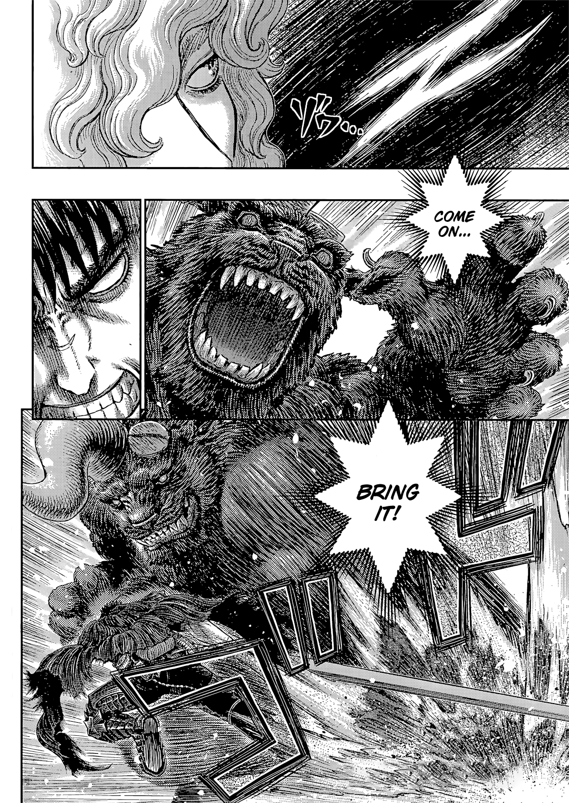 Berserk Chapter 367 page 2 - Chapter 367: Mists Fade as Cherry Blossoms Fall