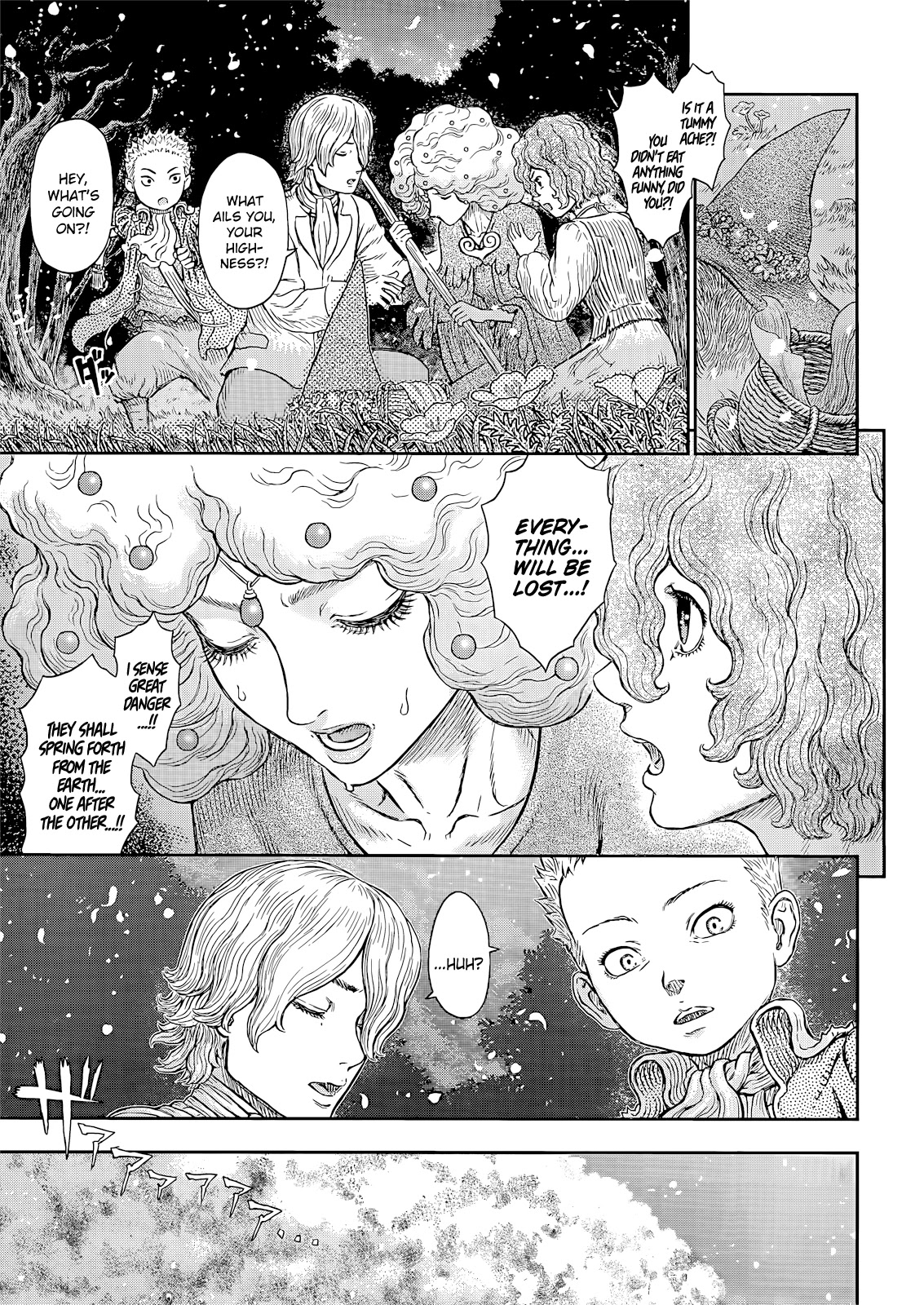Berserk Chapter 367 page 5 - Chapter 367: Mists Fade as Cherry Blossoms Fall