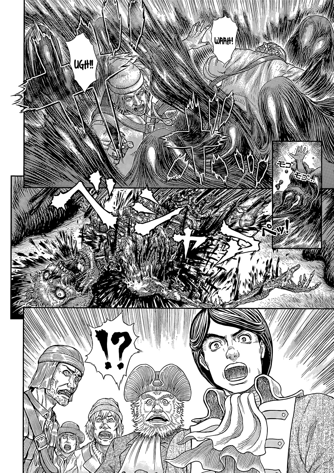 Berserk manga, chapter 368, page 11 of 20