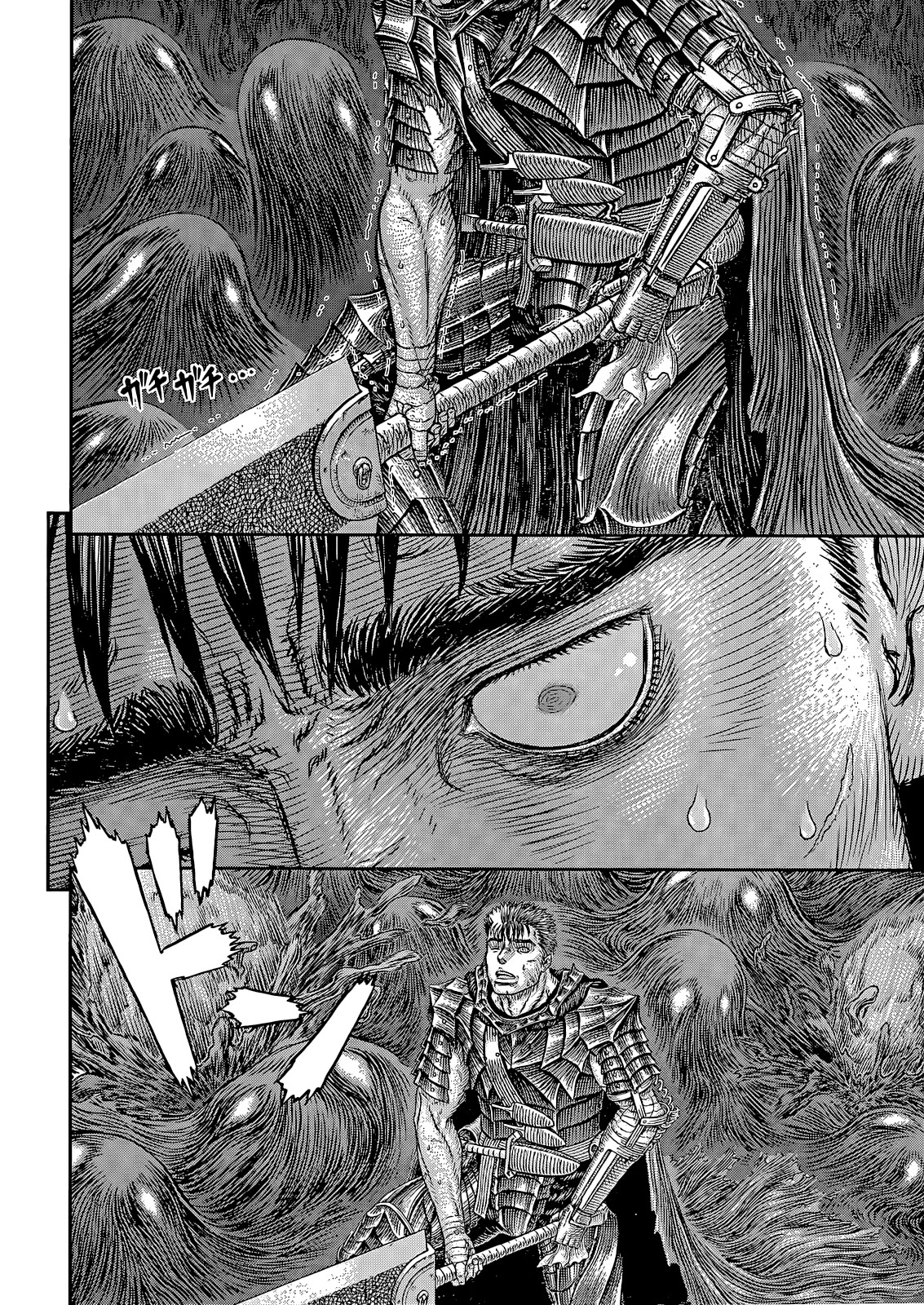 Berserk manga, chapter 368, page 13 of 20