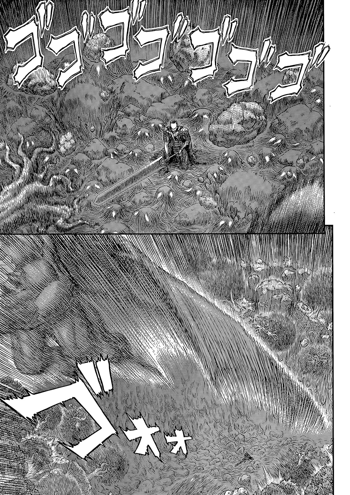 Berserk manga, chapter 368, page 14 of 20