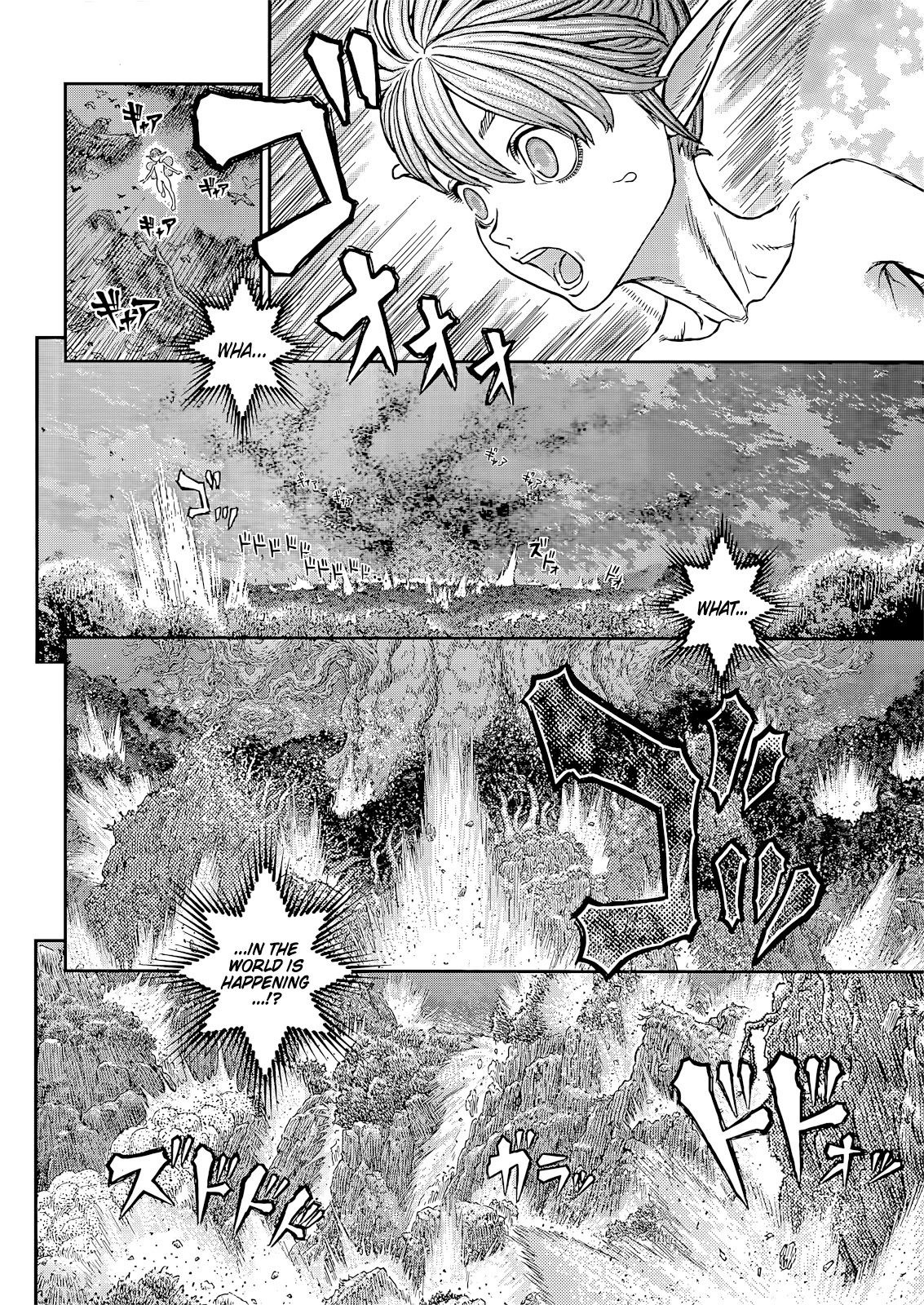 Berserk manga, chapter 368, page 19 of 20