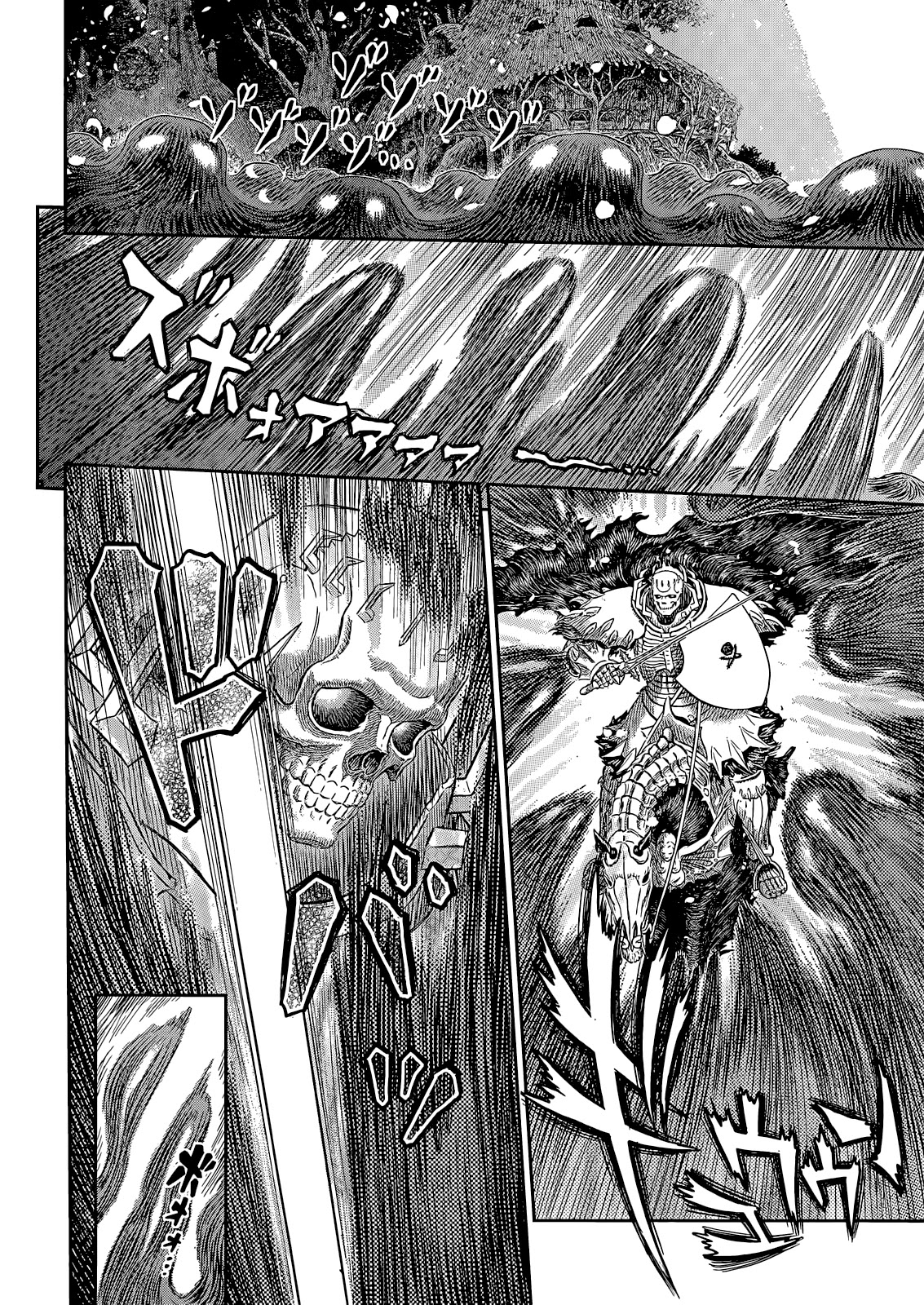 Berserk manga, chapter 368, page 5 of 20