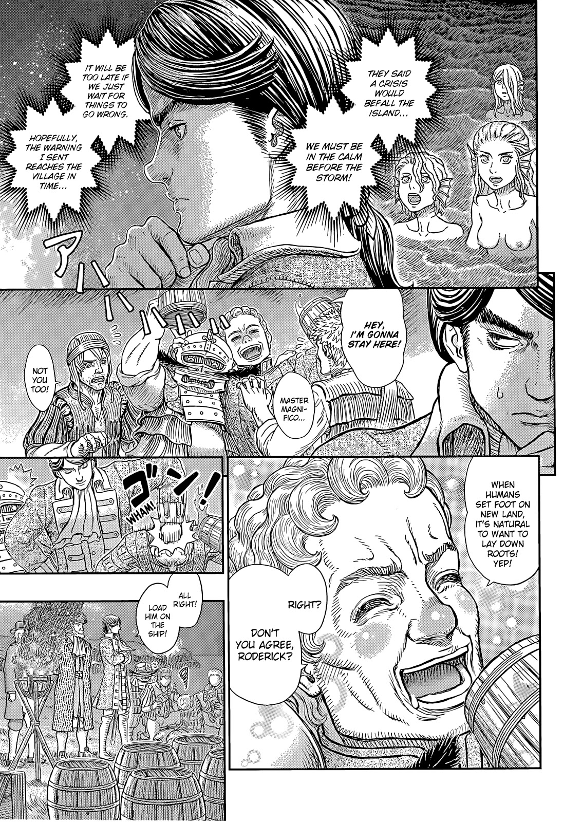 Berserk manga, chapter 368, page 8 of 20