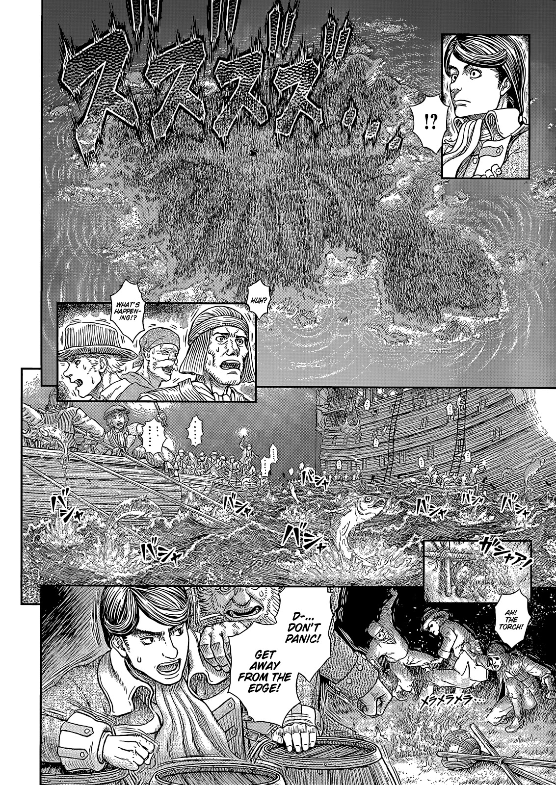 Berserk manga, chapter 368, page 9 of 20