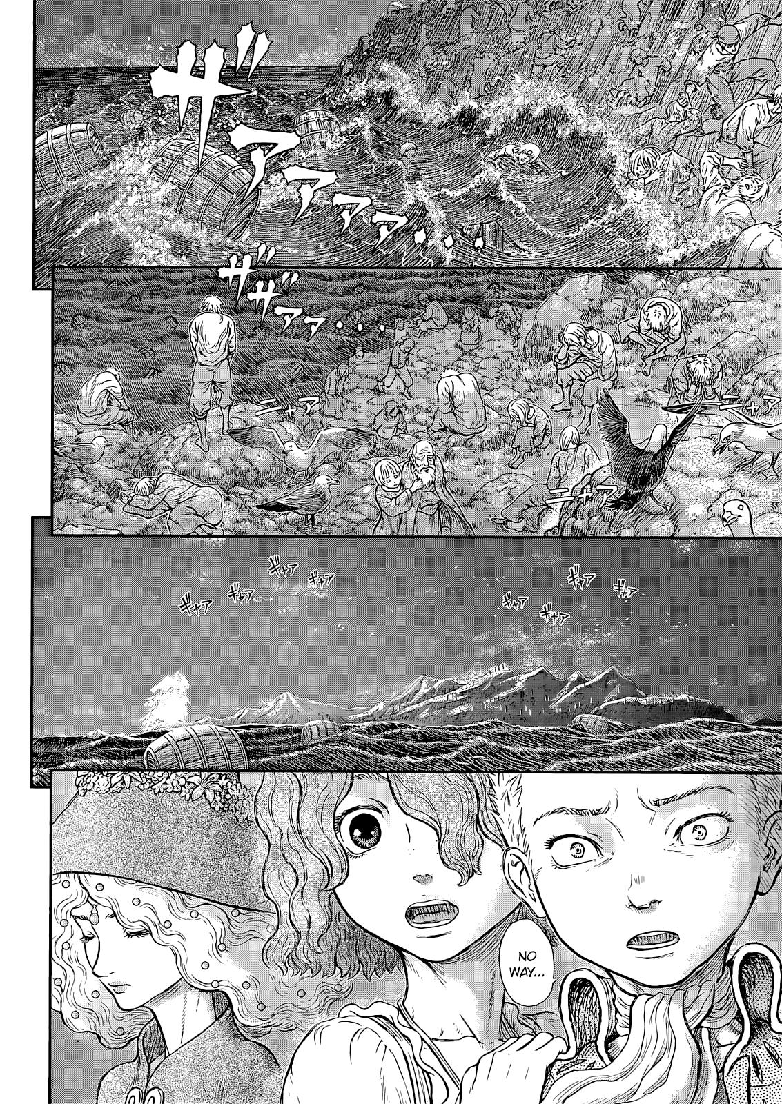 Berserk manga, chapter 369, page 10 of 16