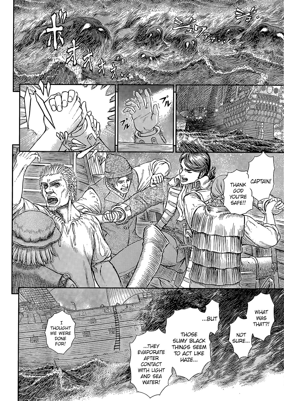 Berserk manga, chapter 369, page 7 of 16