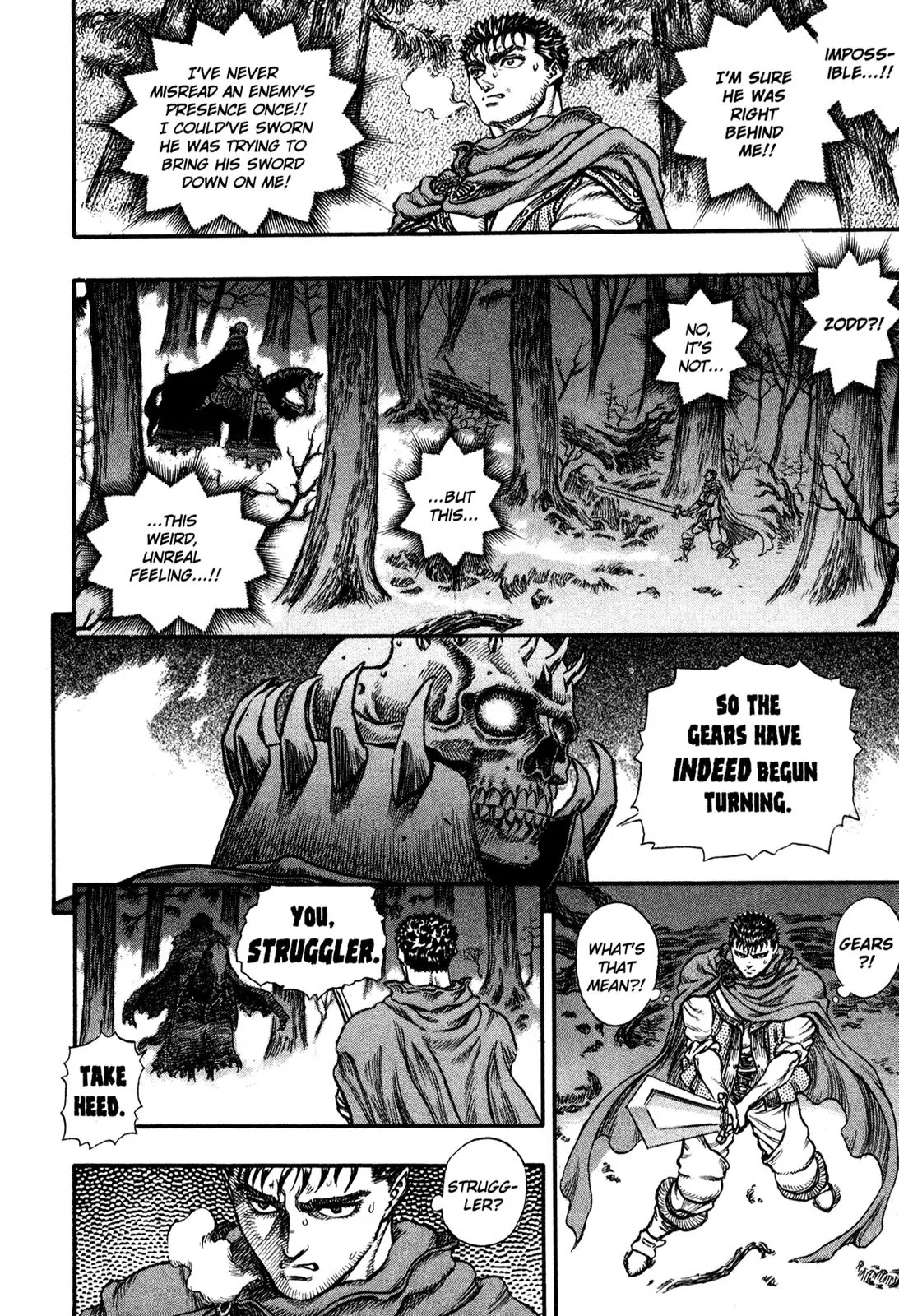 Berserk Chapter 37 page 18 - Chapter 37: Skull Knight
