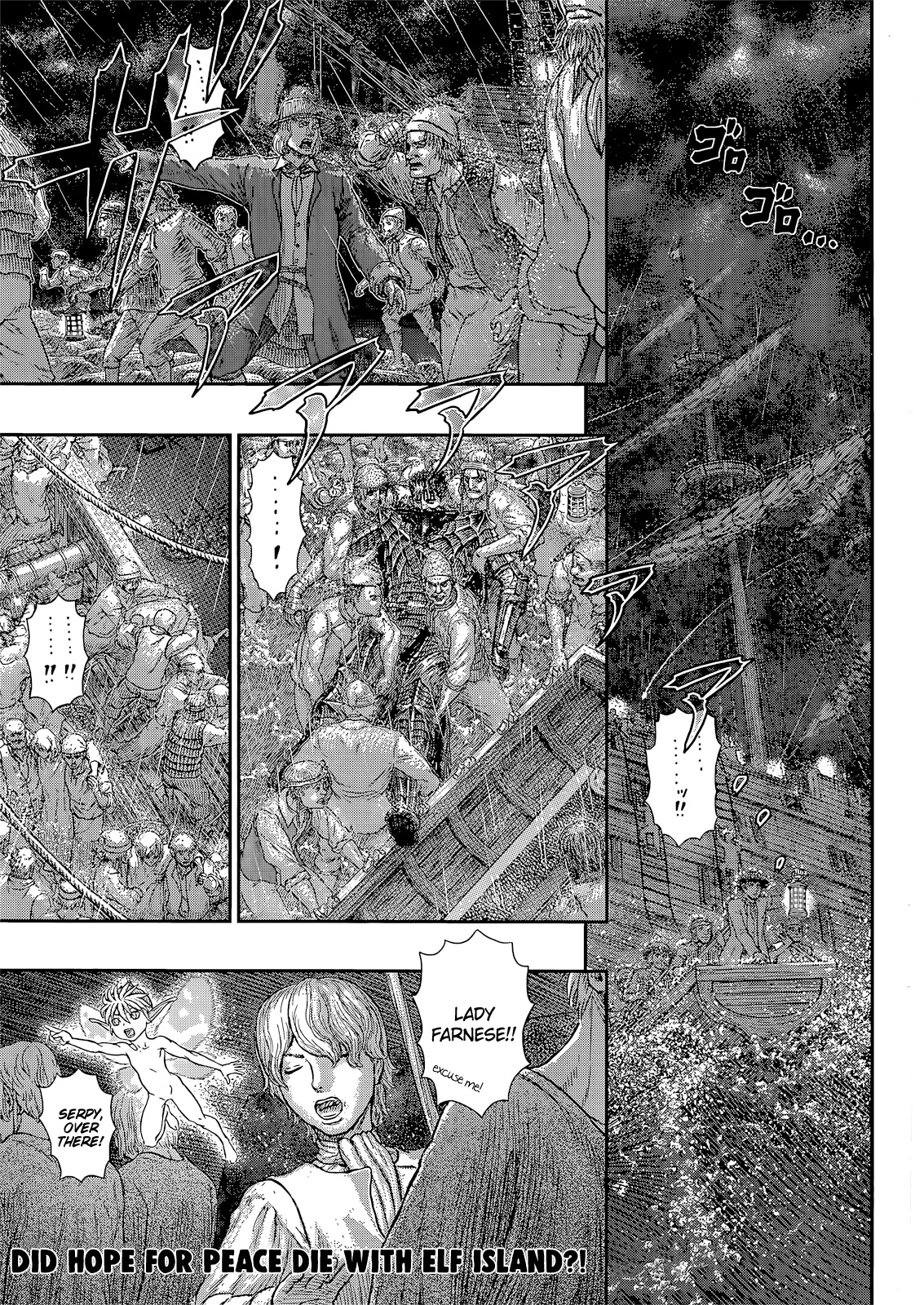 Berserk Chapter 370 page 2 - Chapter 370: Refugees from the Western Sea