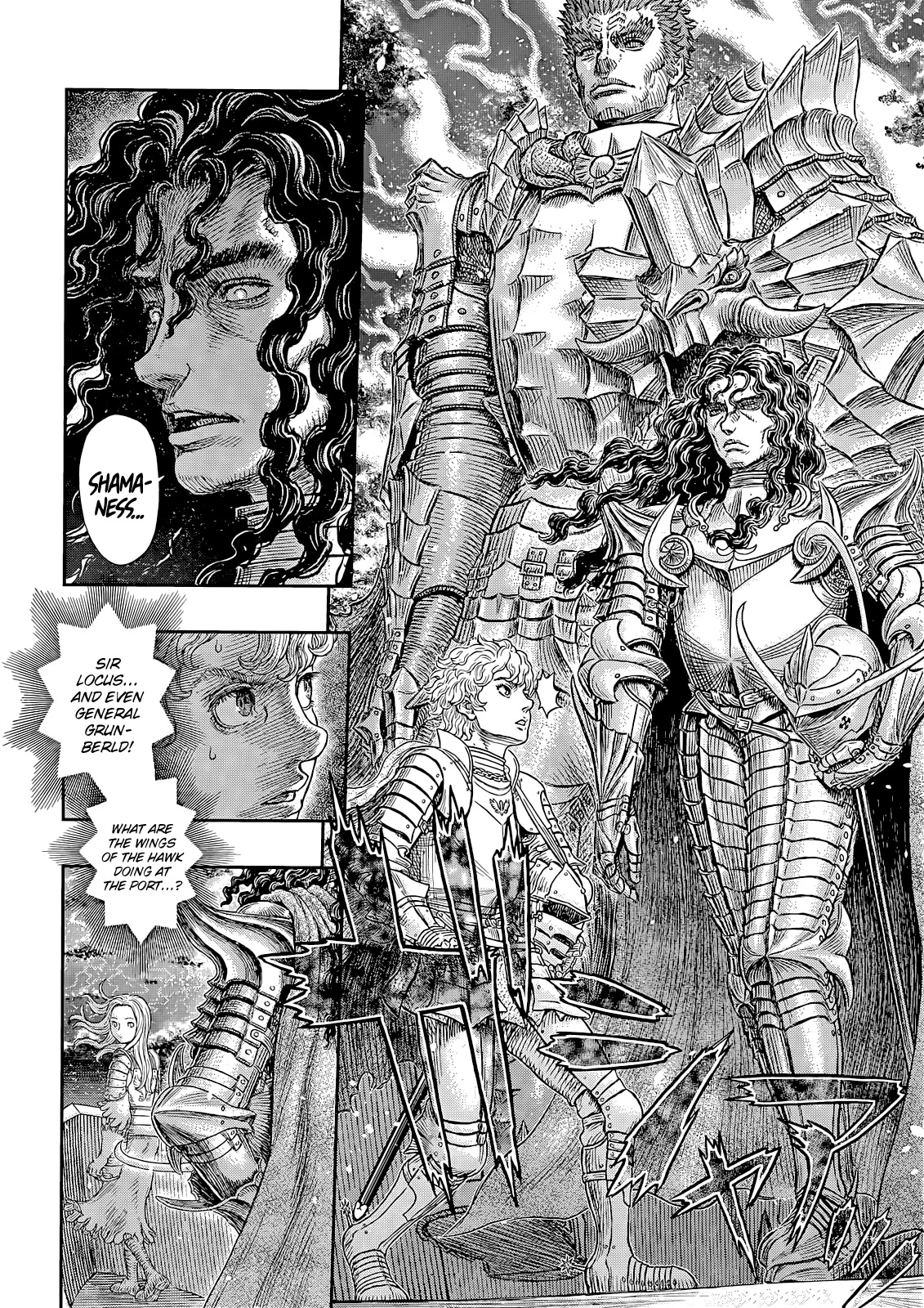 Berserk manga, chapter 371, page 14 of 18