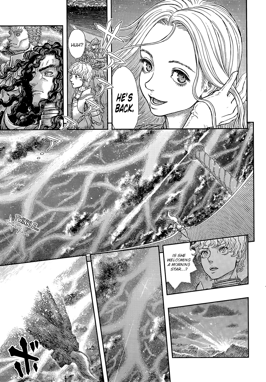 Berserk manga, chapter 371, page 15 of 18