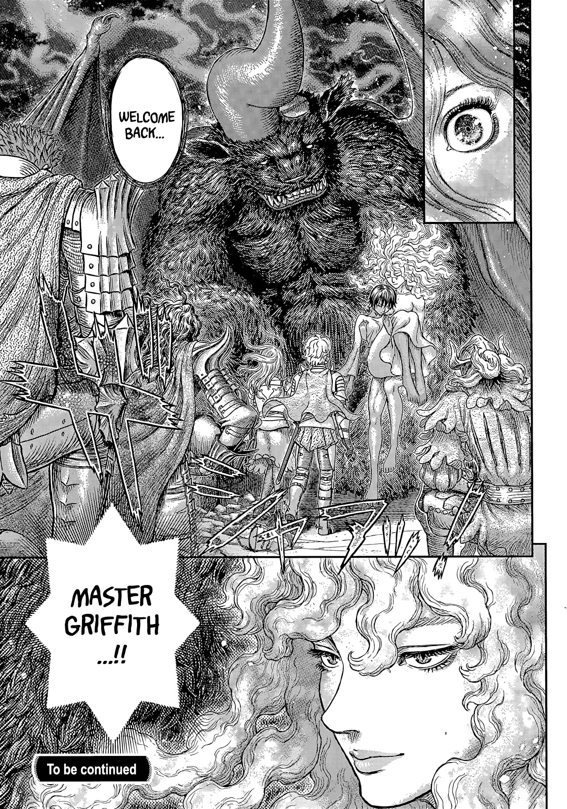 Berserk manga, chapter 371, page 18 of 18