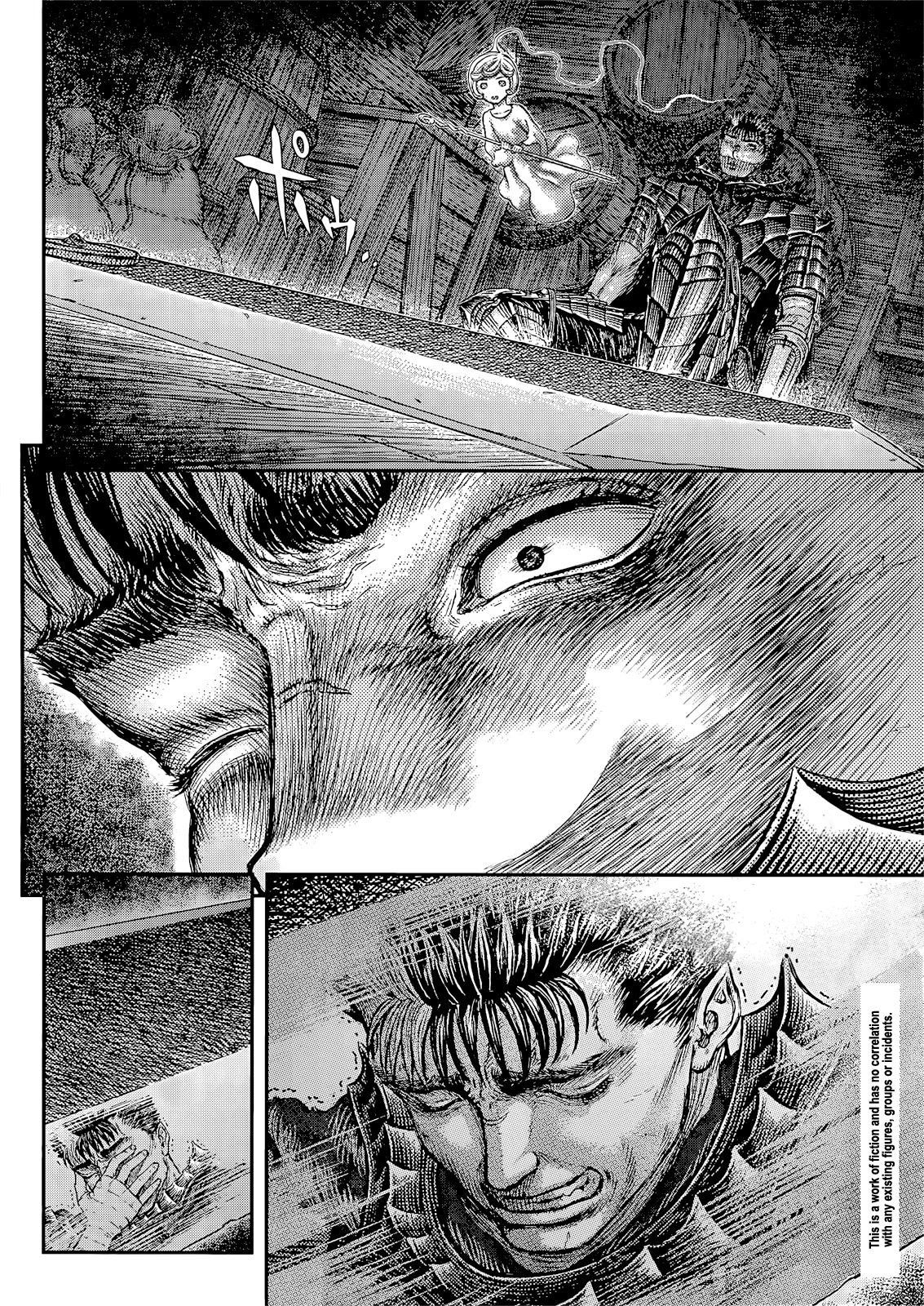 Berserk manga, chapter 371, page 4 of 18
