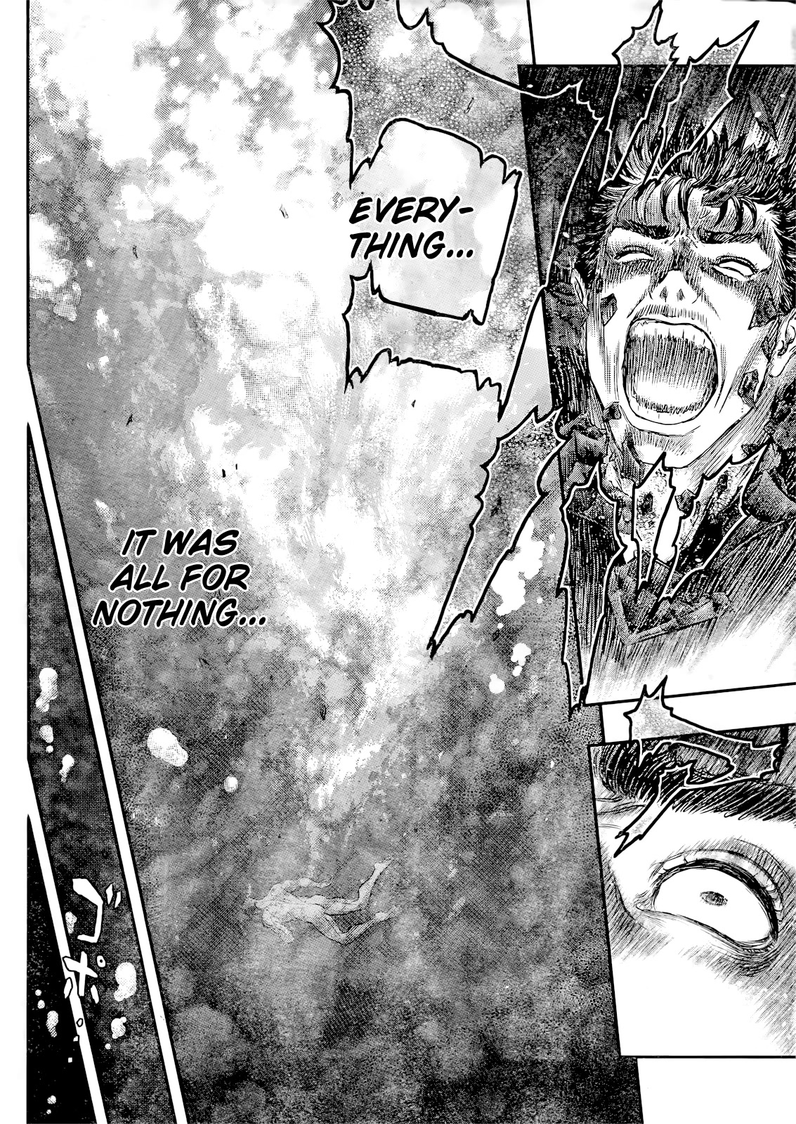 Berserk manga, chapter 371, page 8 of 18