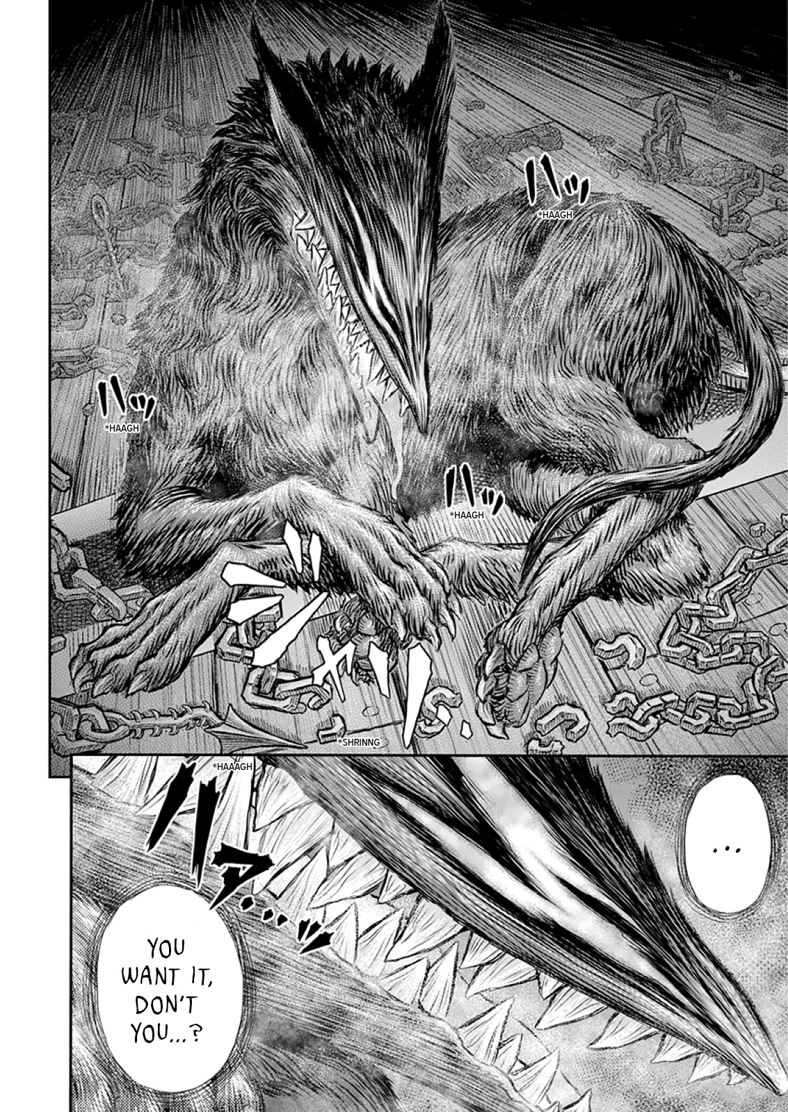 Berserk manga, chapter 373, page 10 of 22