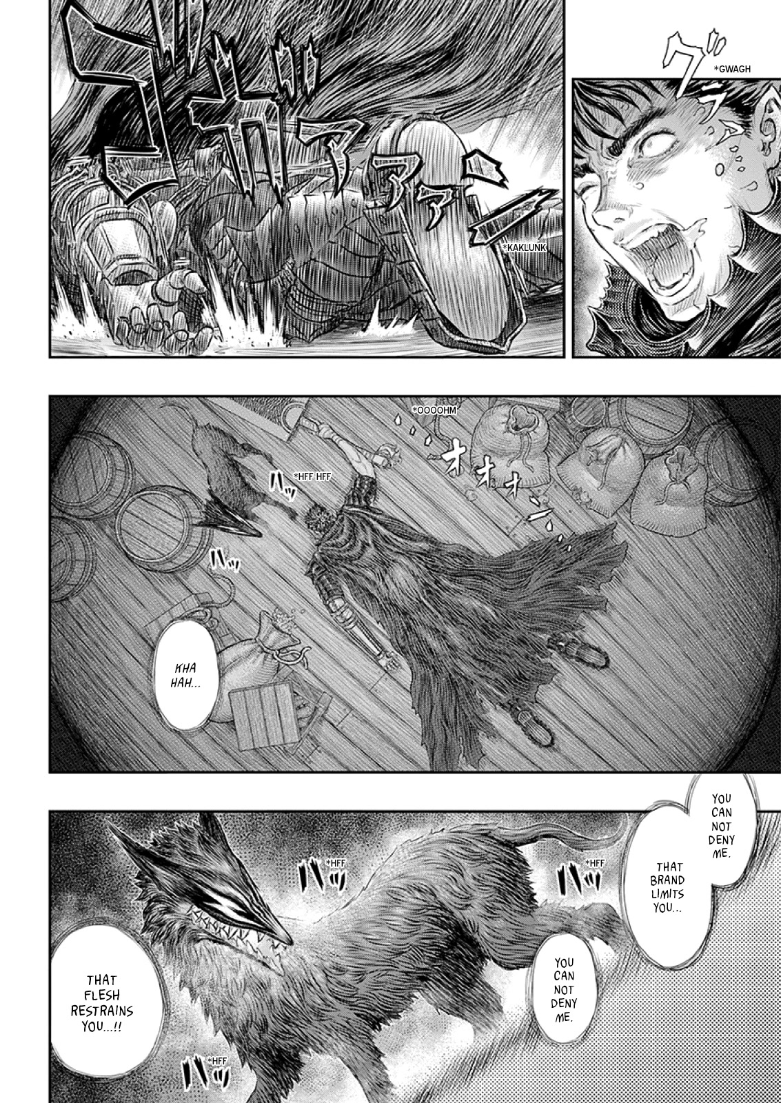 Berserk manga, chapter 373, page 16 of 22