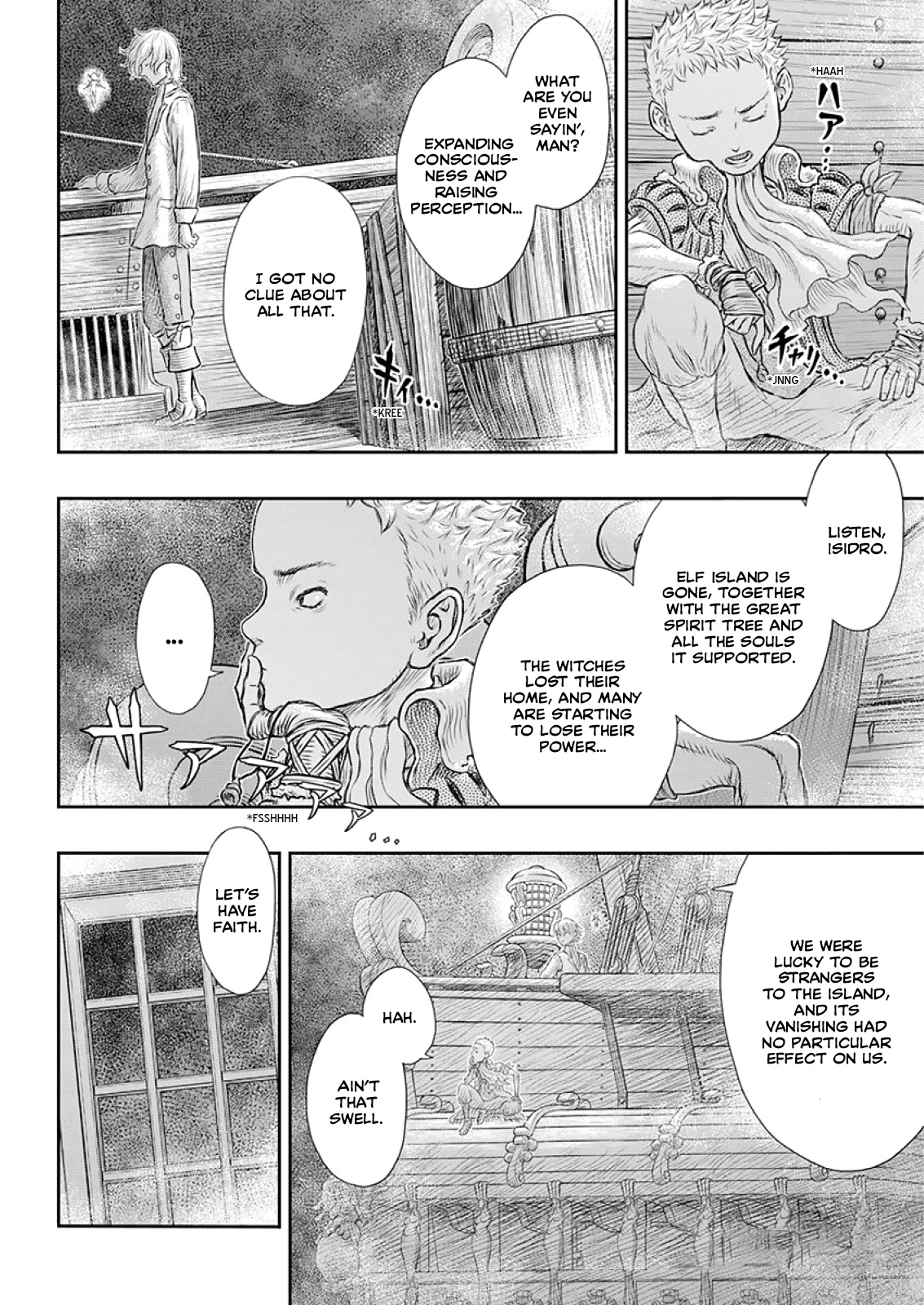 Berserk manga, chapter 373, page 2 of 22